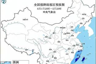 水上项目总结：29金！赛艇皮划艇帆船国手杭州显威